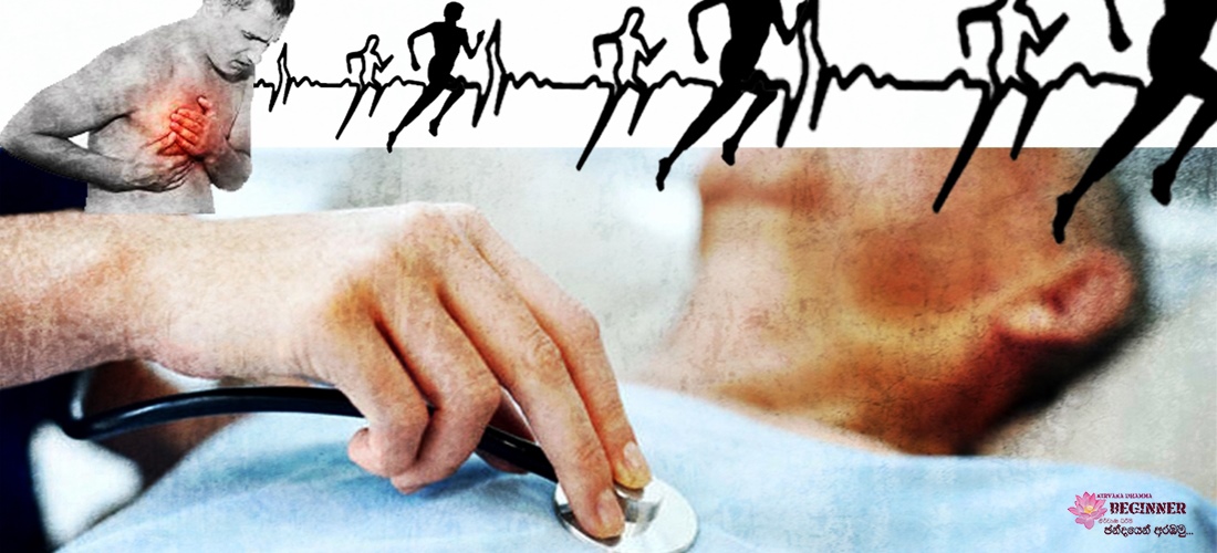 ලෙඩෙක්  - දෙවන නිමිත්ත