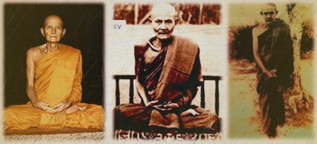 අපට ලැබෙන රුකුල