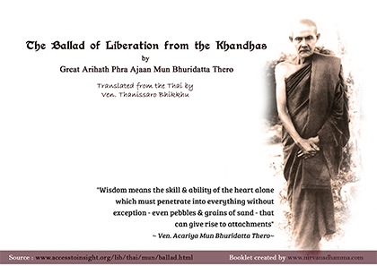 A Poem by great Arihath Achariya Mun