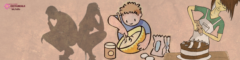 කෑම වට්ටෝරු විවිධ ඇයි?