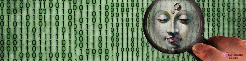 නිවන් දකින්නට ඇත්තටම පින් මදිද?