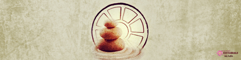 අර්ථවත් වසරක් ලැබීම පිණිස!