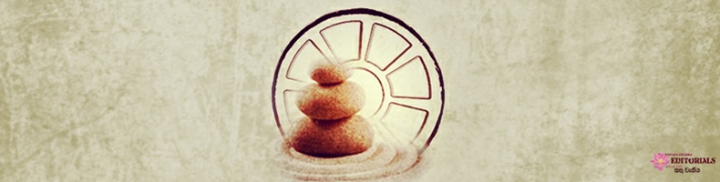 අර්ථවත් වසරක් ලැබීම පිණිස!