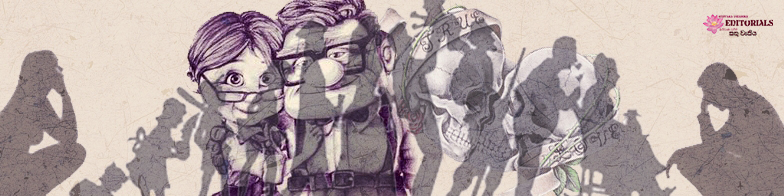 සැබෑ ආදරය කුමක් විය හැකිද?