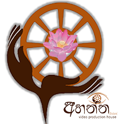 මාසික වැඩසටහන් එකතුව