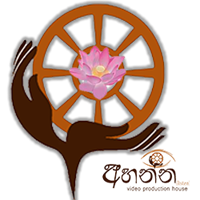 මාසික වැඩසටහන් එකතුව