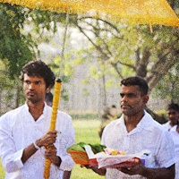 මාධ්‍ය සහාය