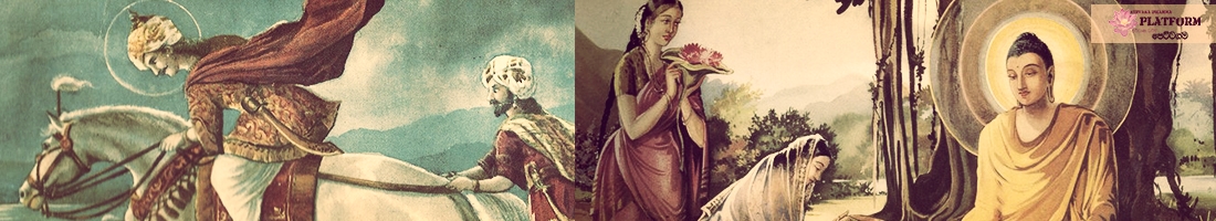 බුද්ධ චරිතය සිතුවම් 04