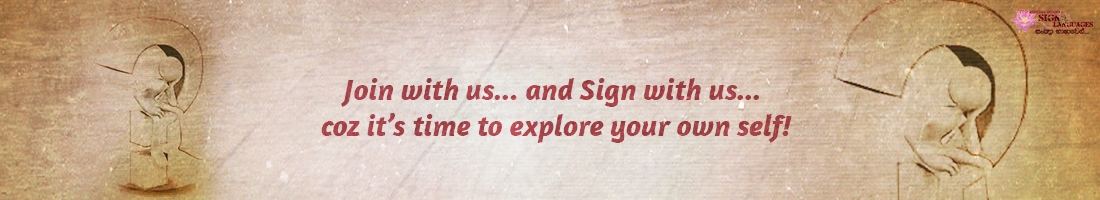 මීලඟට කව්ද?