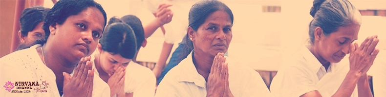 බලහත්කාරයෙන් දීම!