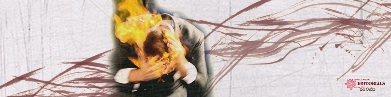 හිසේ ගිනි ඇවිලෙතේ...