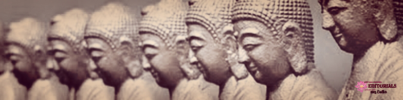 නිවෙන්නට කැමැති ඔබ