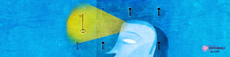 කැමති සේ නොලැබීමේ දුක