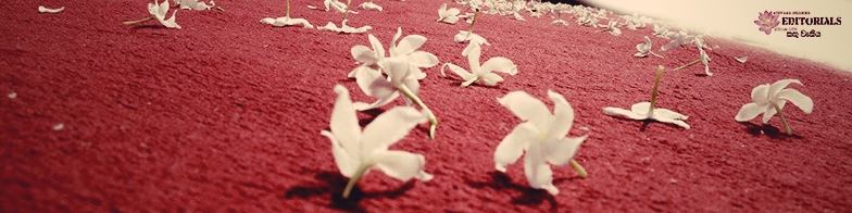 පිනක උපකාරය නුවණින් දැකගන්නට...