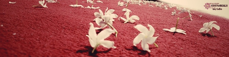 පිනක උපකාරය නුවණින් දැකගන්නට...