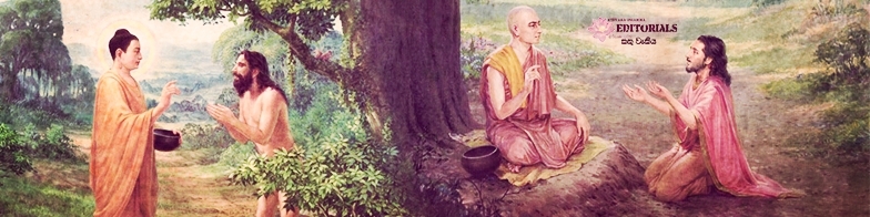 මුලාශ්‍රය කවරක්ද?