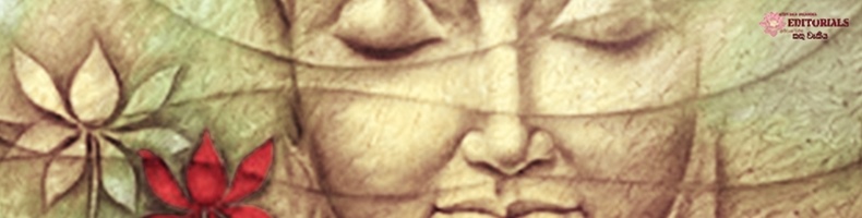 තමන් තුලින් දකිමු!