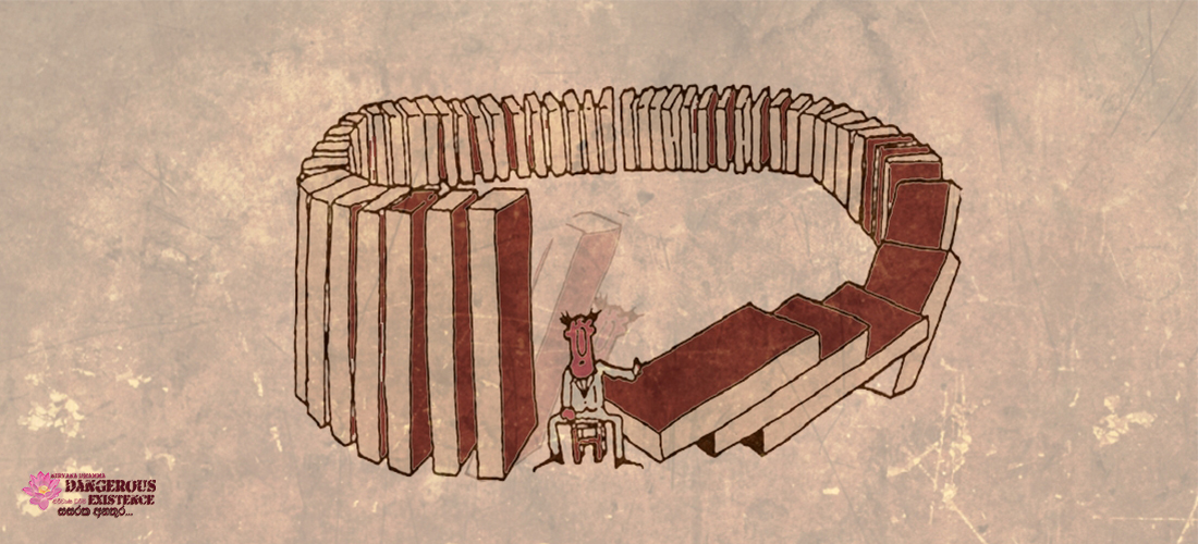 කර්මය හා විපාක