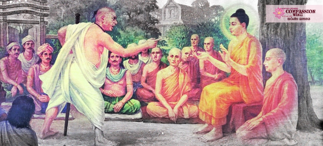 නාස්ති කරන්නේ ඇයි? කියලා සමහරු අහනවා!