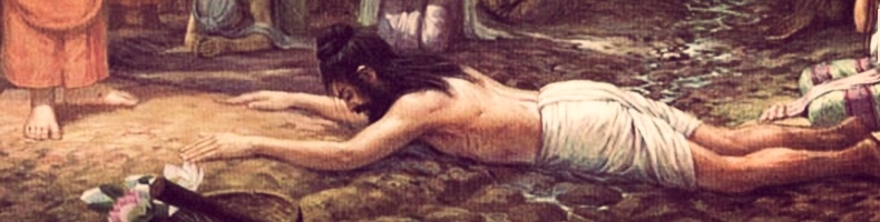 පුංචි ප්රවේශයක්