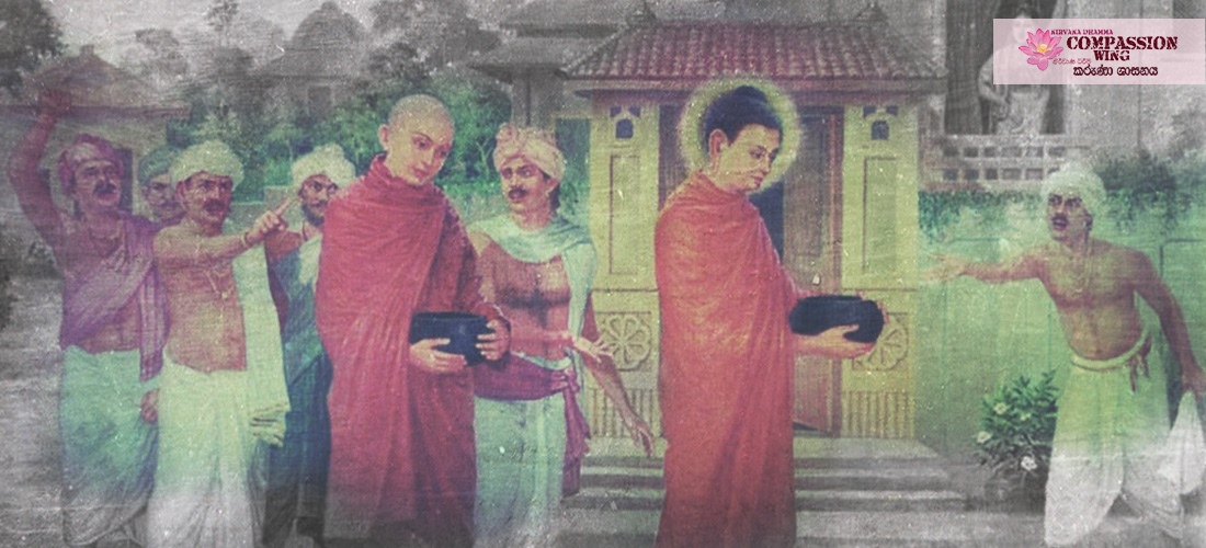 මේ ආකාරයේ අදහස් දරන්නේ ඇයි?