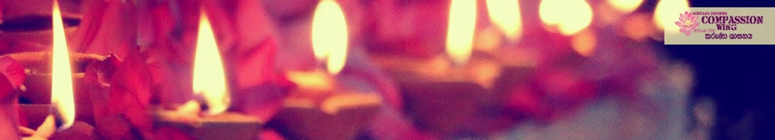 පහන් පුජා කරමු