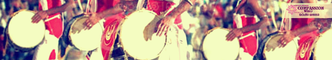 ශබ්ද පූජාවෝ