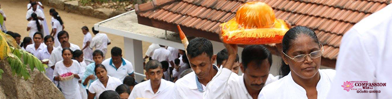 පංච බල පංච ඉන්ද්‍රිය නැඟෙන්නට හේතුවේ!