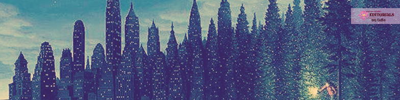 වංචාවක තරම!!!