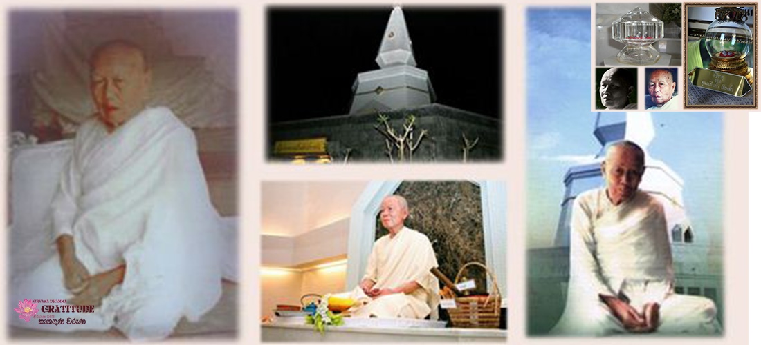 සිල් මාතා කායිව් තෙරණියගේ දිවියෙන් බිඳක්