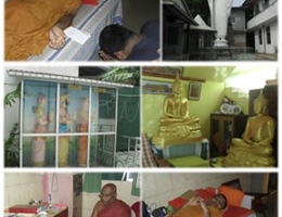 11 Gilanopastana Center.JPG