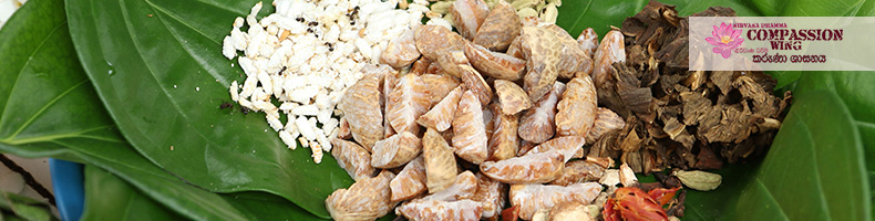 දැහැත් පූජා කරන ගාථා