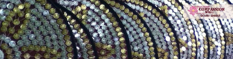 සේසත් පූජා කරන ගාථා