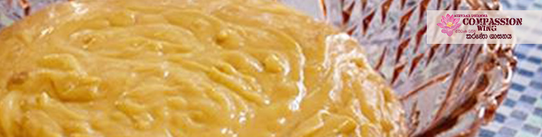 චතුමධුර පූජා කරන ගාථා