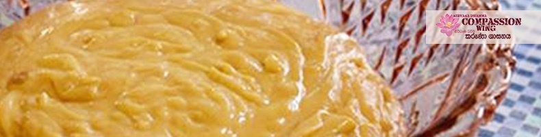 චතුමධුර පූජා කරන ගාථා