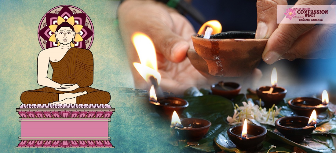 ප්රඥාව වැඩෙන පහන් පූජාව