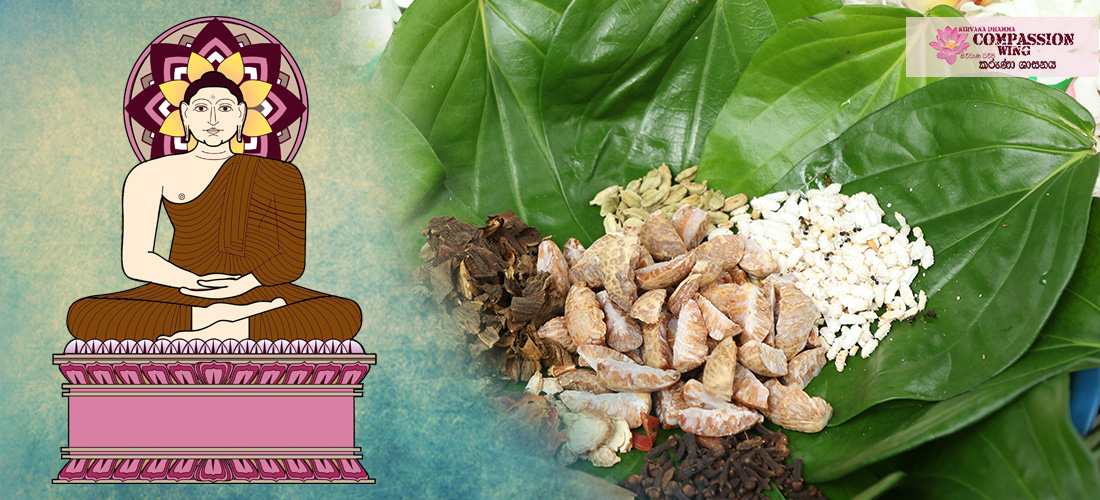 දැහැත් පූජාවෙන් නිවනට