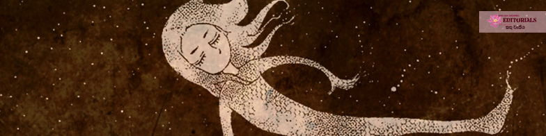 අනතුර හඳුනාගනිත්වා!!!