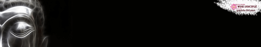 රූපයේ ප්‍රශ්ණයක් නොමැති විට!