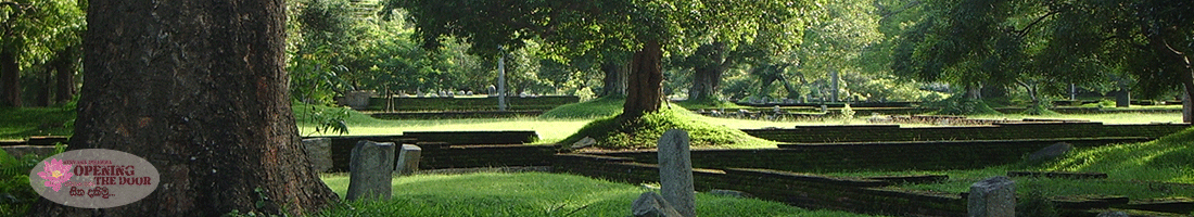 පංච ස්කන්ධය හඳුනාගනිමු