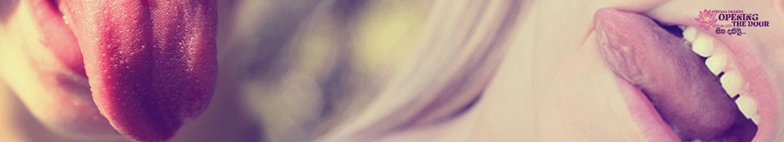 ජිව්හායතන