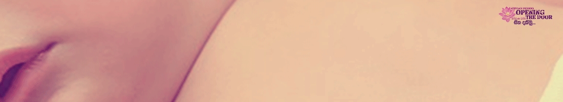 කායායතන