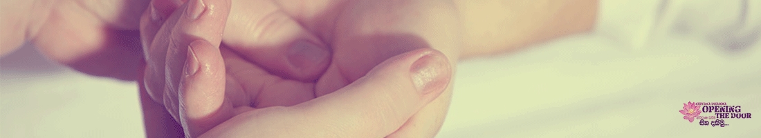 ඵොට්ඨබ්බායතන