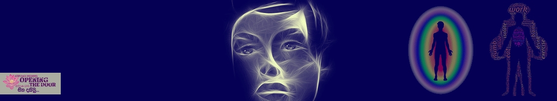 ධම්මායතන