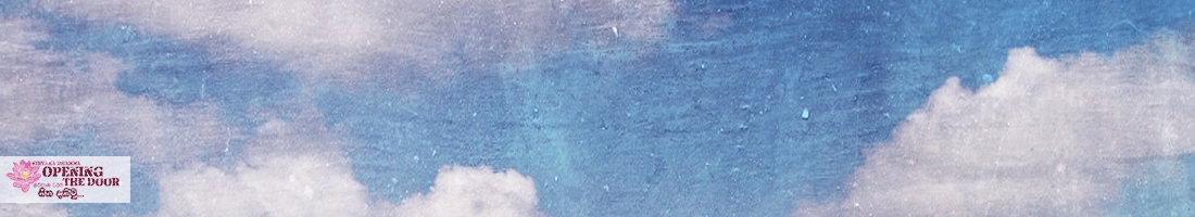 ආකාස ධාතු