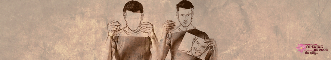 දුක්ඛ ආර්ය සත්‍ය