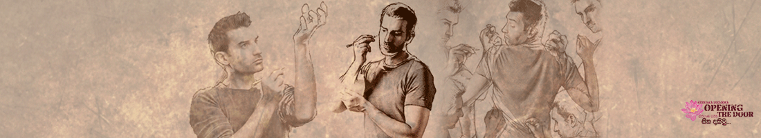 දුක්ඛ සමුදය ආර්ය සත්‍ය