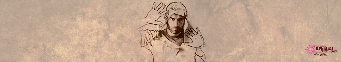 දුක්ඛ නිරෝධ ගාමිණී පටිපදා ආර්ය සත්‍ය