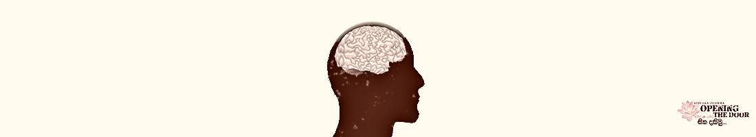 මන ඉන්ද්‍රිය