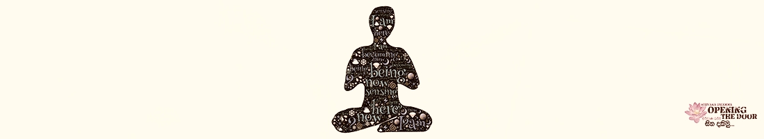 ජීවිත ඉන්ද්‍රිය